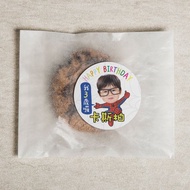 童話英雄 生日貼紙 瑪利歐貼紙 姓名貼紙 蜘蛛人貼紙 派對貼紙