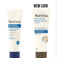 AVEENO Skin Relief Moisturising Lotion 71 mL (sensitive, itchy & extra dry skin)