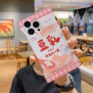 เคสถุงขนมสกรีนลาย กันเลนส์กล้อง บิดงอได้สำหรับ 7p/8p xr 11 11promax 12 12pro 12promax 13 13promax 14