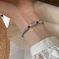 National Style High-End New Chinese Retro999Simple Beaded Bracelet for Women Turquoise Sterling Silv