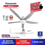 Panasonic LED 5 Blades Ceiling Fan F-M15GW (60") F-M15GWVBSQH / F-M15GWVBSRH