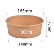 Paper baking bowl/Cake storage/Food storage 1300ml 50 pieces
