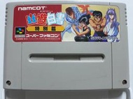 🌀遊戲收藏者🌀 25DG 日本製 SFC 幽遊白書 特別篇 日版