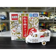 Tomica Chinese New Years Daihatsu Midget Bemo White
