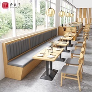 Table Chair Semicircle Combination Bar Dining Barbecue Restaurant Card Holder Hot Pot Restaurant Res