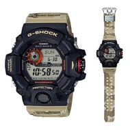 Casio GShock Gw9400DCJ-1 (limited store)