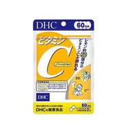 Japan imported DHC vitamin C tablets to promote collagen absorption of vitamin C 120 pieces 日本进口DHC维