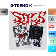 NMIXX - [Fe3O4: STICK OUT] (Standard Ver.)