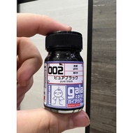 Gaia Paint 002 Gloss Black Lacquer Paint