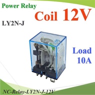 NC Relay 8 Legs Coil 12VDC Circuit Breaker 10A 240VAC Or 28VDC (Excluding Base)..