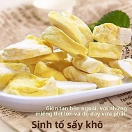 Musang King freeze-dried durian imported from Thailand 116g/1 Super valuable snacks, souvenirs and s