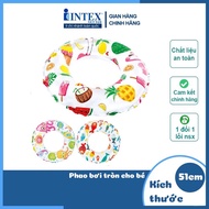 Intex baby swimming float