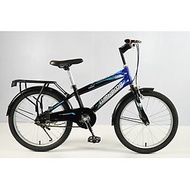 Xe đạp Wahama 2063 20 inch - Phù hợp với bé từ 7 đến 10 tuổi