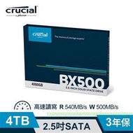 @@ Electronic Street 3C Club @/Micron Crucial BX500 4TB 4T SSD 4,000g Solid State Drive/