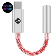 JM6 Pro Type-C to 3.5mm CX31993  Mobile Headset USB JM11 Digital Audio Portable Decoding Amp Red
