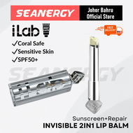 iLAB SOS Sunscreen+Repair 2in1 Lip Essential Balm Coral Safe
