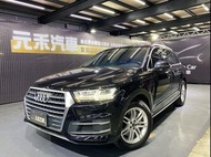 2017年式 Audi Q7 45 TFSI quattro七人座 3.0 汽油 尊貴黑