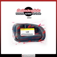 Door Handle In TOYOTA ae100 AE101 Electric Long Legs Interior ae100