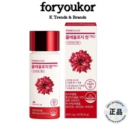 [Foodology] Foodology Diet Supplement 60 Copsels * 1P/Korean Diet Supplement