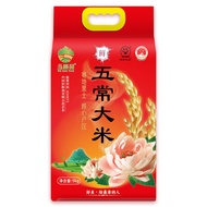 Wuchang Daoxiang Rice Northeast Rice 5Kg