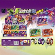 Alloy yoyo yoyo yoyo Toy Parent-Child Interaction Handheld Exercise Game yoyo Children Alloy yoyo