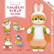Japan KITAN Cat Fusand Animal Pants Dress Up Doll Capsule Toy mofusand Koala Fox Pink Rabbit Fujitsu Sales