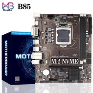 B85 Motherboard VGA SATA III USB 3.0 DDR3 Memory M.2 NVMe SSD For Intel LGA1150 CPU I3 I5 I7 CPU Desktop Mainboard 1150