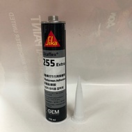 Sikaflex 255 Extra -310ml (Original) Sika 255