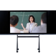 286cm Smart Blackboard Touch All-in-One Blackboard Kindergarten Blackboard Training Electronic White