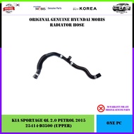 Kia Sportage QL 2.0 Petrol 2016 Genuine Mobis Radiator Hose (Upper 25414-D3500 / Lower 25410-D3500)