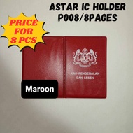 Astar IC 8pages P008/IC Holder & License Card MyKad Pengenalan & Lesen /身份证保护卡套(Price For 1Pcs/8Pcs)
