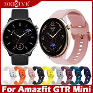 สายนาฬิกา For Amazfit GTR Mini สาย นาฬิกา สมาร์ทวอทช์ สายนาฬิกาข้อมือสำหรับ Smartwatch band Bracelet no case Replacement Accessories