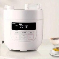 VDADA VD-2070 VD-2080 2L電氣壓力鍋大火力微燜煮烹煮完成後自動降溫卸壓