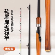 Set joran pancing rakit Dawa, set lengkap joran pancing pantai, joran laut, joran pancing lempar, jo