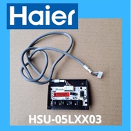 RECEIVER SENSOR AC HAIER 1/2PK HSU-05LXX03 ORIGINAL