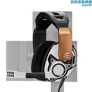 sennheiser/森海塞爾 gsp600頭戴式遊戲耳機封閉式電競耳麥雞