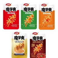 【50包】衛龍 魔芋爽/素毛肚*50包 5個口味混發（麻辣小龍蝦/麻醬/酸辣/香辣/麻辣） 辣條 低脂/低卡零食【平行進口】
