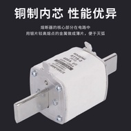 Best-Selling Fast DC Fuse RT16-2 Fuse Fuse 690V~50KA Delay Fuse