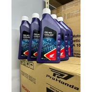 Coolant 1L Honda 100% Original Honda Motorcycle