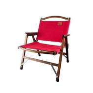 Forest Outdoor 克米特椅 紅色折疊椅 露營椅 南美柚木