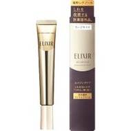 ELIXIR怡麗絲爾 抗皺精華眼霜L 22g