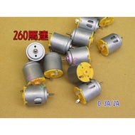 260 Motor _ Outer Diameter 24 Axis 2 DC 5v6v3v Toy Car Vibration Massager Small Fan Remote Control R