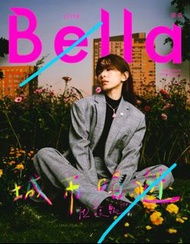 田馥甄 Hebe 絕版Bella雜誌 黑膠