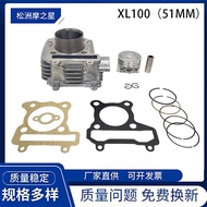 Kit Silinder Enjin Motosikal XL100 Sesuai untuk Cincin Omboh TVS Super XL100 U162 XL100CC