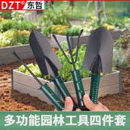Gardening Small Shovel Household Flower and Vegetable Planting Tool Beachcombing Artifact Outdoor So