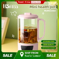 BSBOSS Health Pot Mini Multi-Function Pot Gl Electric Kettle 养生壶