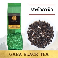 ชาดำกาบ้า-ชาดำมีสารกาบ้า บำรุงสมอง GABA Black Tea 100 กรัม