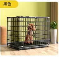 全城熱賣 - 寵物籠狗籠貓籠(黑色)(XL-加粗85*60*70cm折疊狗籠)