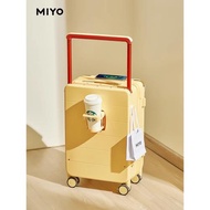 MIYO寬拉桿20寸新款多功能行李箱