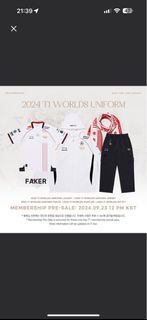 收2024 LOL T1 全套 L size